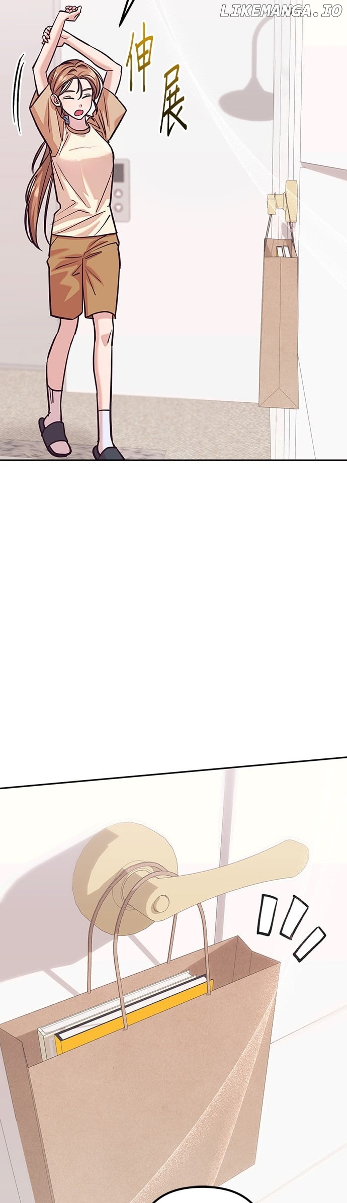 Marriage After a Close Call Chapter 14 - page 35
